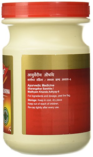 Dabur Sitopaladi Churna 500g | Ayurvedic Medicine for Cough, Cold and Sore Throat