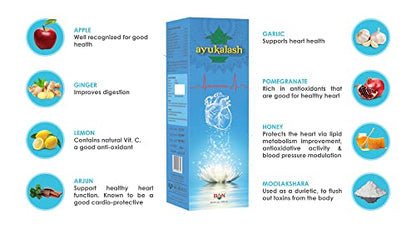 AYUKALASH Heart Care Ayurvedic Syrup 675 ML