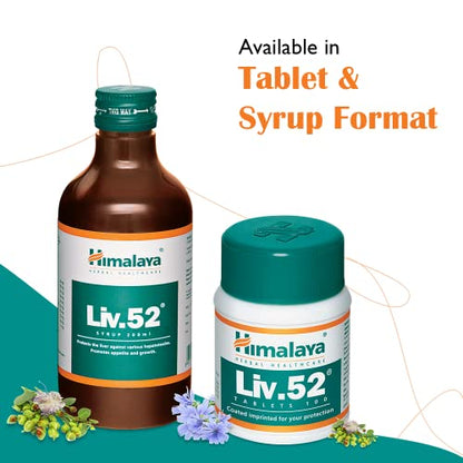 Himalaya Liv.52 Syrup - 100 ml