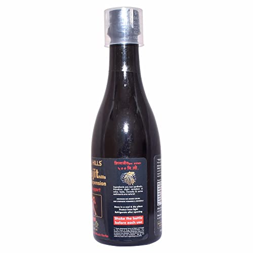 Herbal Hills Shilajit Suspension (500 ml (Pack of 2))