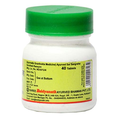 Baidyanath Gandhak Rasayan Pack of 1-40 Tab