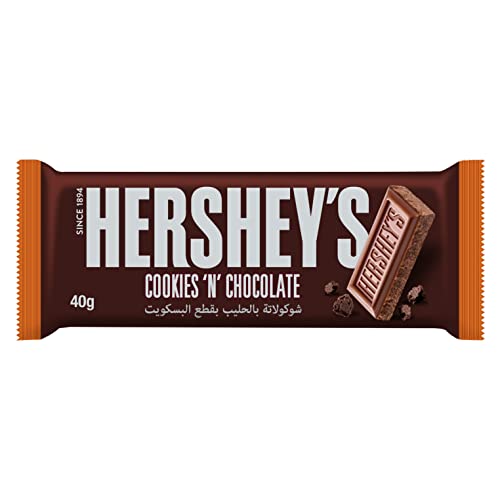 Hershey's Cookies N Chocolate (40 g x Pack of 3)