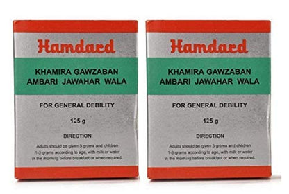 Khamira Gawzaban Ambari Jawahar Wala Pack of 2 (125 gm)