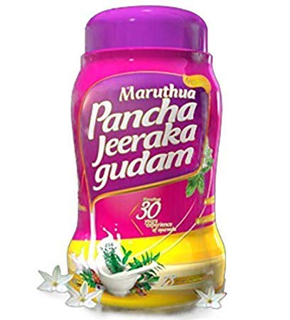 Maruthua Pharma Pancha Jeeraka Gudam Women & Girls For Improving Health and Strength For Body - Pack Of 1_M30 - (450 gm)