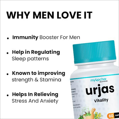 myUpchar Ayurveda Urjas Vitality Capsule For Men | Improves Strength, Stamina & Energy | AshwagandhaSafed Musli, Gokshur & Shjilajit | 60 Veg Capsules