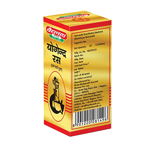 Baidyanath Yogendra Ras with Gold & Pearl - 10 Tablets