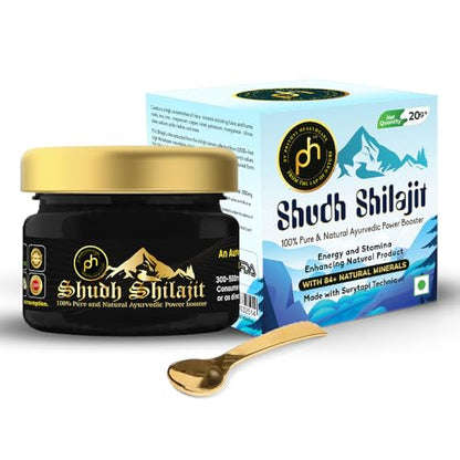 PHs 100% Pure Shilajit Resin, 20gm