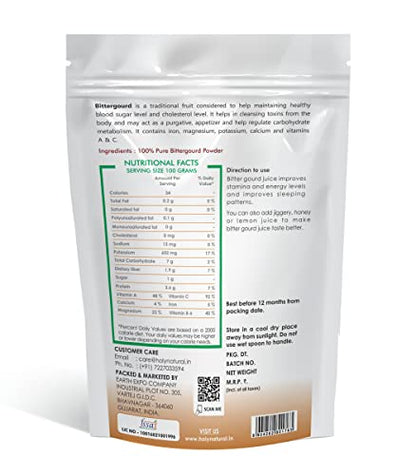 Holy Natural Bitter Gourd Powder 250gm (Karela Powder), Bitter Melon Powder