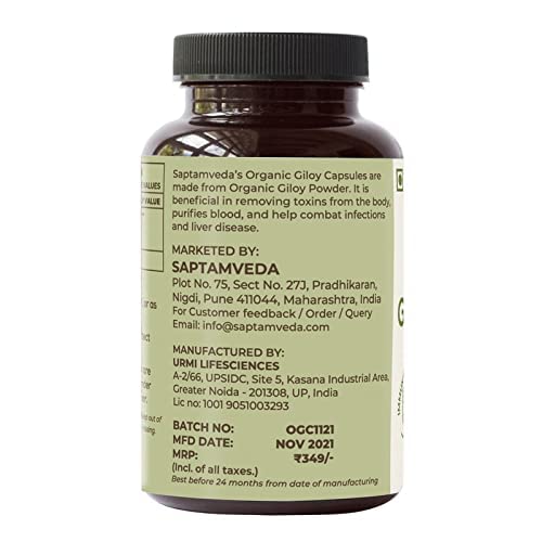 Saptamveda Premium Giloy 60 Veg Capsules, 500 MG Each with Natural Extract - Guduchi