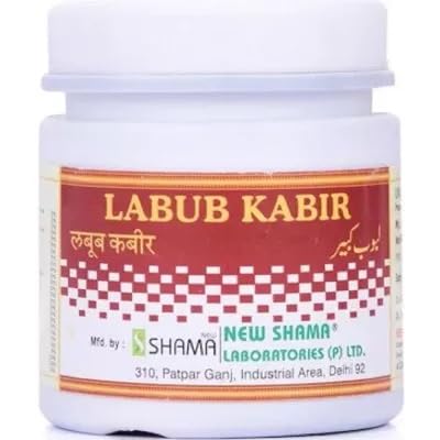 New Shama Labub Kabir (1 kg)