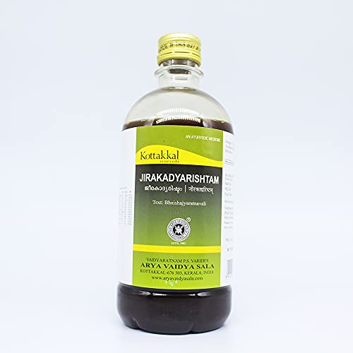 Jirakadyarishtam-450ml (Pack Of 2) | Of Arya Vaidya Sala Kottakkal