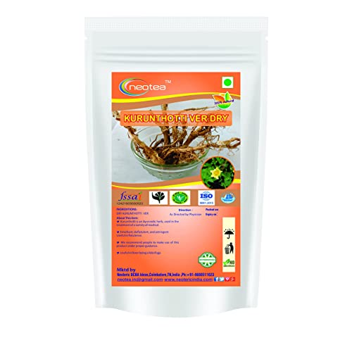 Neotea Kurunthotti Ver Dry 250gm