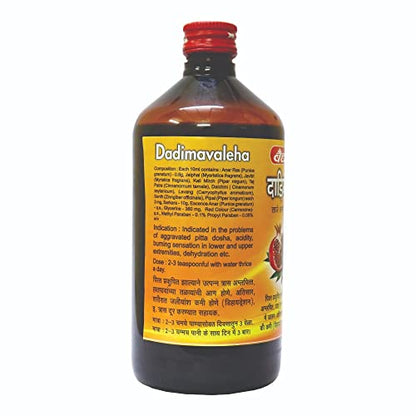 Baidyanath Nagpur Dadimavaleha syrup with Pomegranate - 450 ML