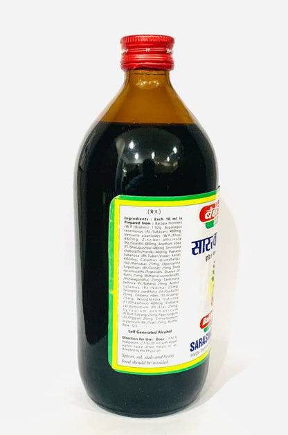 Baidyanath Jhansi Saraswatarishta 450 ml