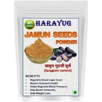 HARAYUG JAMUN SEEDS POWDER - JAAMUN GUTHLI POWDER - SYZYGIUM CUMINI - BLACK PLUM - JAVA PLUM 100 gm