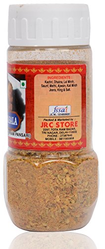 JRC Aloo Subzi / Sabzi Masala or Potato Vegetable Spice 200 g