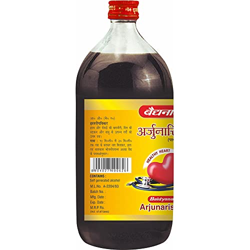 Baidyanath Ayurvedic Arjunarishta Syrup 450ml, Helps in Heart Disease, High Blood Pressure & Respiratory Disorders