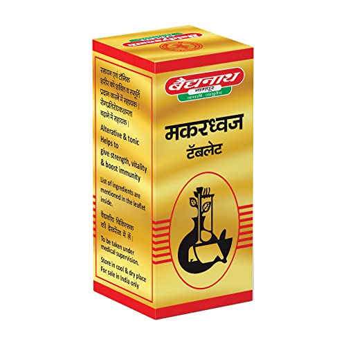 Baidyanath Makardhwaja Tablets -25 Tablets