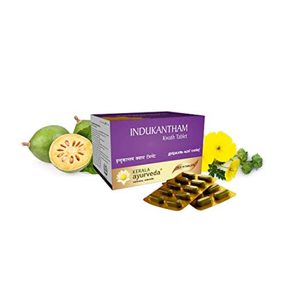 Kerala Ayurveda Indukantham kwath tablets - 100 Pcs