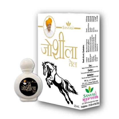 Sanyasi Joshila Oil - For Men's wellness