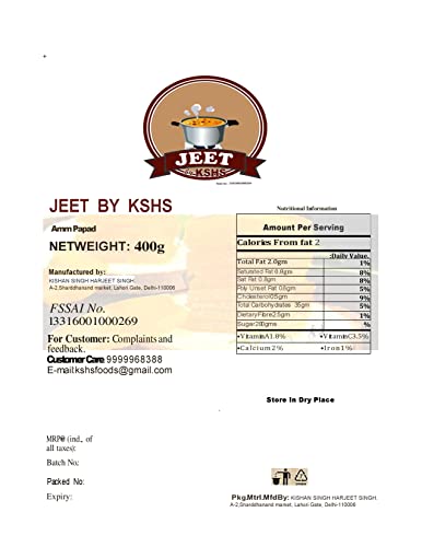 JEET by KSHS Mango Alphanso Khatti Aam Papad Toffee, Packed In AirTight Jars 400 Grams