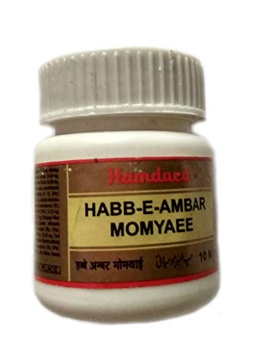 Hamdard Habb-e-Amber Momyaee (10 no.)