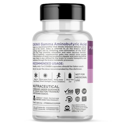 Oxin Nutrition GABA Gamma aminobutyric acid 500 mg Pure Series (90 Capsules)