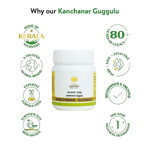 Kerala Ayurveda Kanchanar Guggulu | T3 and T4 Production |60 Tablets