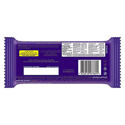 Cadbury Dairy Milk Bubbly Milk Chocolate, 87 g