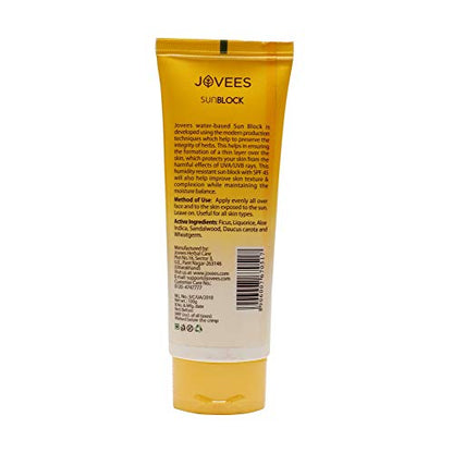 Jovees Herbal Ajneer & Carrot Sun Block Sunscreen SPF 45, 100g | Water Proof - UVA & UVB Protection  Normal to Dry Skin Types | Paraben & Alcohol Free