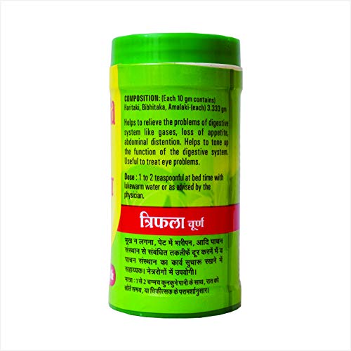 Baidyanath Triphala Churna 100 g | Helps Relieve Constipation Acidity & Gas Relief - Ayurvedic Remedy For Gastro-Intestinal Health