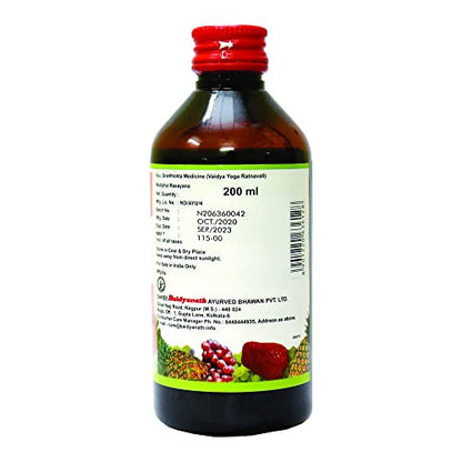 Baidyanath Matulanga Rasayana | Madiphal Rayayana | 200 ML