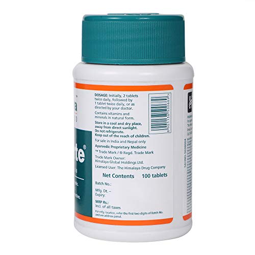 Himalaya Geriforte Tablets - 100 Count