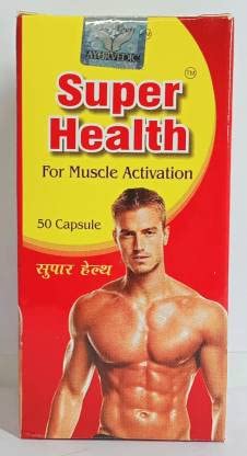 Super health MEN AND WOMEN MUSCLE ACTIVATION CAPSULE (PACK OF 2