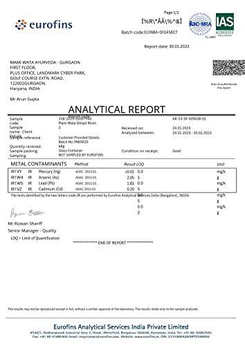 MAMI WATA Himalayn Shilajit Resin 20g - NABL Lab Tested, Pure & Authentic Shilajeet - Strength, Stamina and Performance