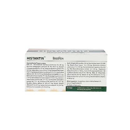 Kerala Ayurveda Histantin Tablet With Amla, Turmeric, and Guduchi| 100 Tablets