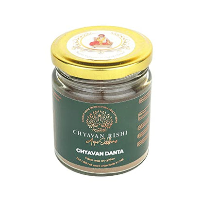 Chyavan Danta, 50gms,Ayuvedic Dant Manjan for sensitivity, bad breath, teeth whitening, Pyorrhoea, gum health & cavity