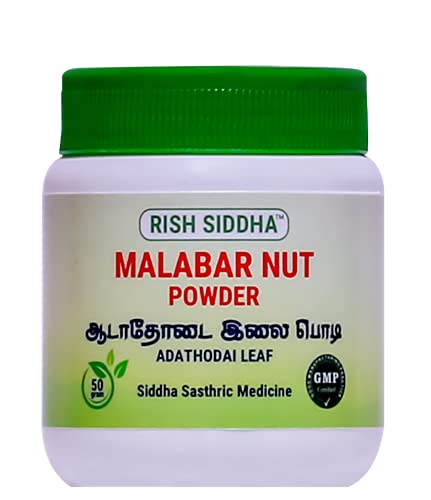 Adhatoda vasica | Aadathodai | Adusa | Vasaka | Adalodakam | Malabar Nuts Leaves| Powder (50 Gram x 3 Pack)