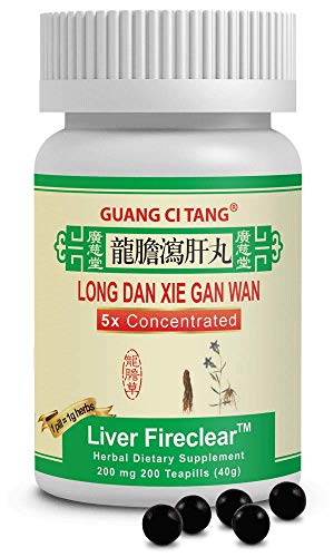 Active Herb - Long Dan Xie Gan Wan (Liver FireClear™)