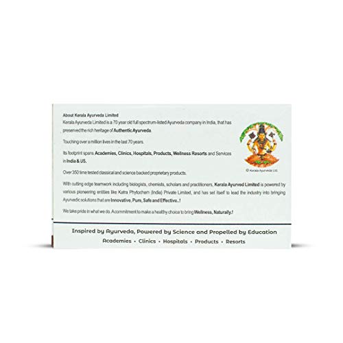 Kerala Ayurveda Dhanwantharam Kwath Tablet - 100 Nos.