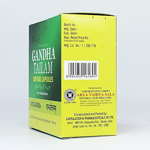 | Gandha Tailam Soft Gel Capsule-100 capsules (Pack Of 1) | Of Arya Vaidya Sala Kottakkal