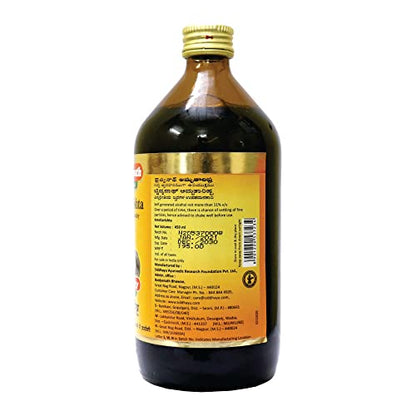 Baidyanath Amritarishta 450 ml