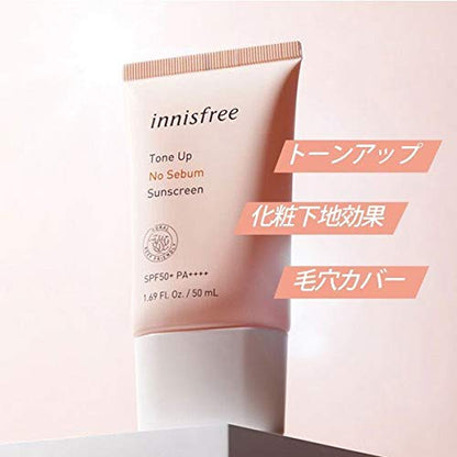 Innisfree Tone Up No Sebum Sunscreen SPF50 PA+++ oil control matte finish 60 ml