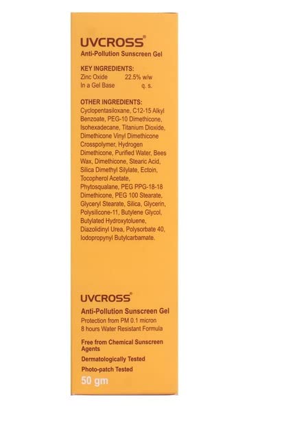 New UV-Crooss Sunscreen SPF50+ PA+++ (50gm)