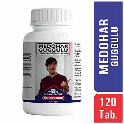 Baidyanath Medohar Guggulu 120 Tab| Enriched with Guggulu, Chitrakmool and Nagarmotha (Trusted for weight management