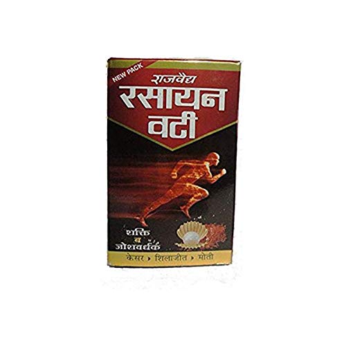 Rajvaidya Rasayan Vati - Improve Vitality & Stamina with Kesar, Shilajit, Moti - Pack of 60 Pills