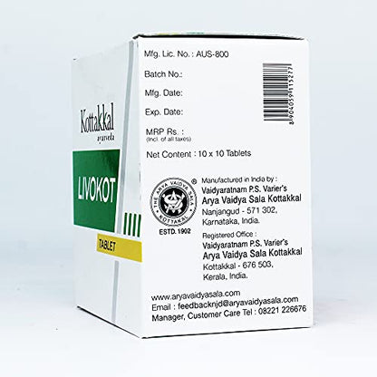 Livokot Tablet-100 tablets (Pack Of 1) | of Arya Vaidya Sala Kottakkal