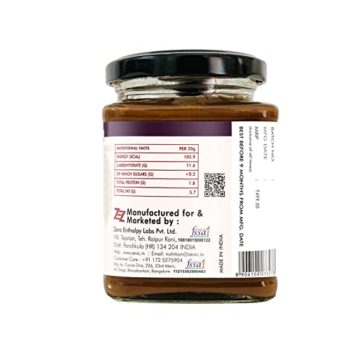 Zevic Sugar Free Belgian Keto Chocolate Almond Spread with 50% Almonds, Natural Almond Oil (No Palm Oil) & No Sugar 250 gm