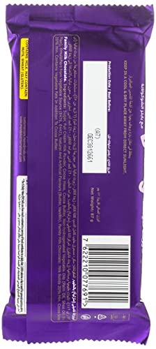 Cadbury Dairy Milk Bubbly Milk Chocolate, 87 g