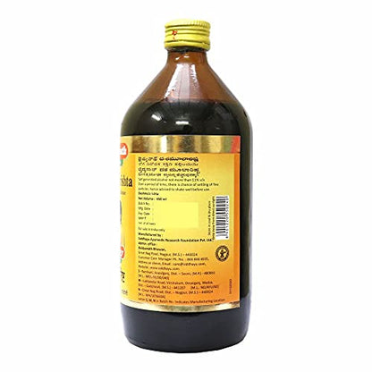 Baidyanath Dashmularishta Syrup 450 ml